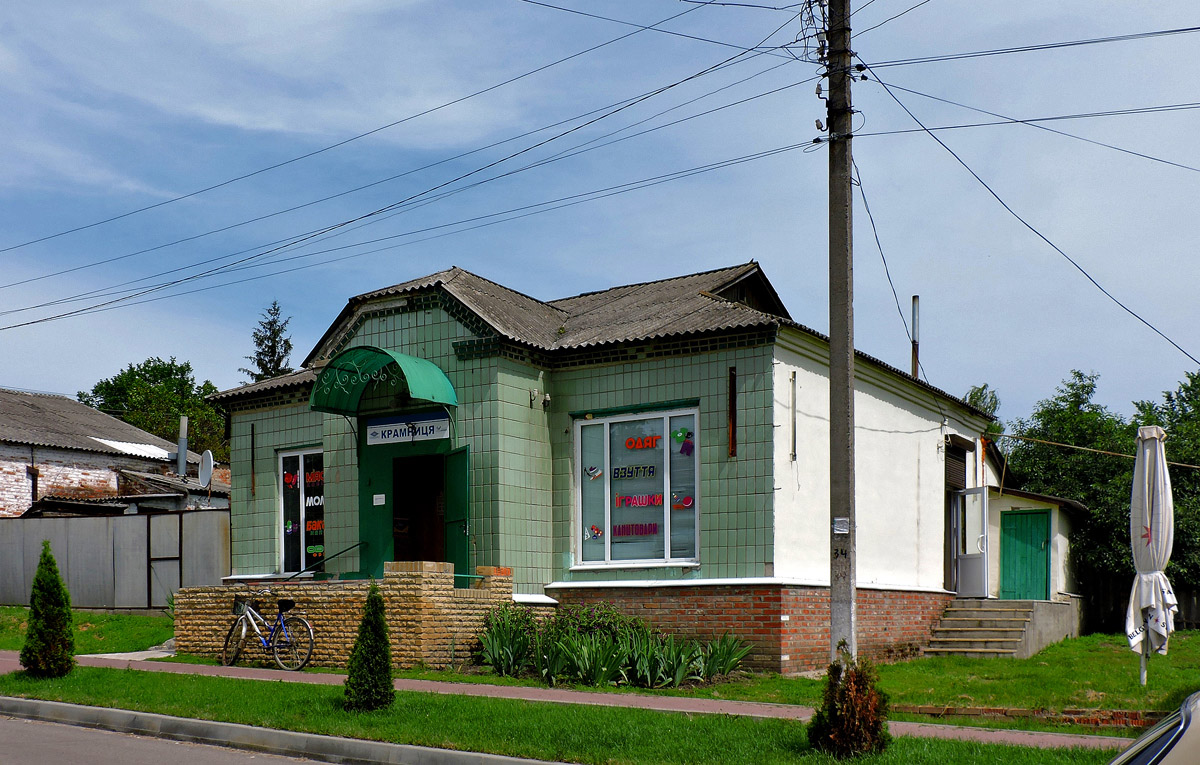 Коломак, Улица Егорова, 1