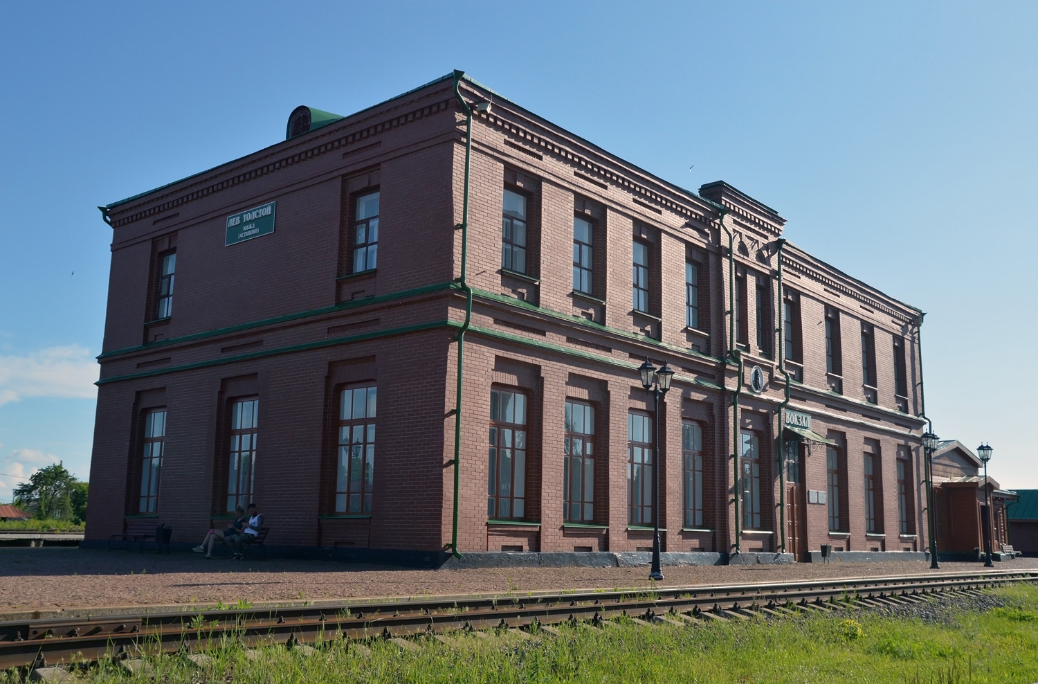 Лев-Толстовский район, прочие н.п., пос. Лев Толстой, Привокзальная улица, *