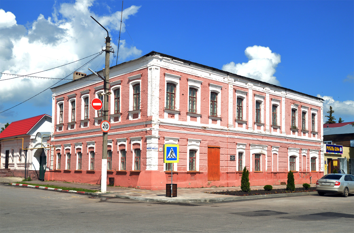 Чаплыгин, Советская улица, 72