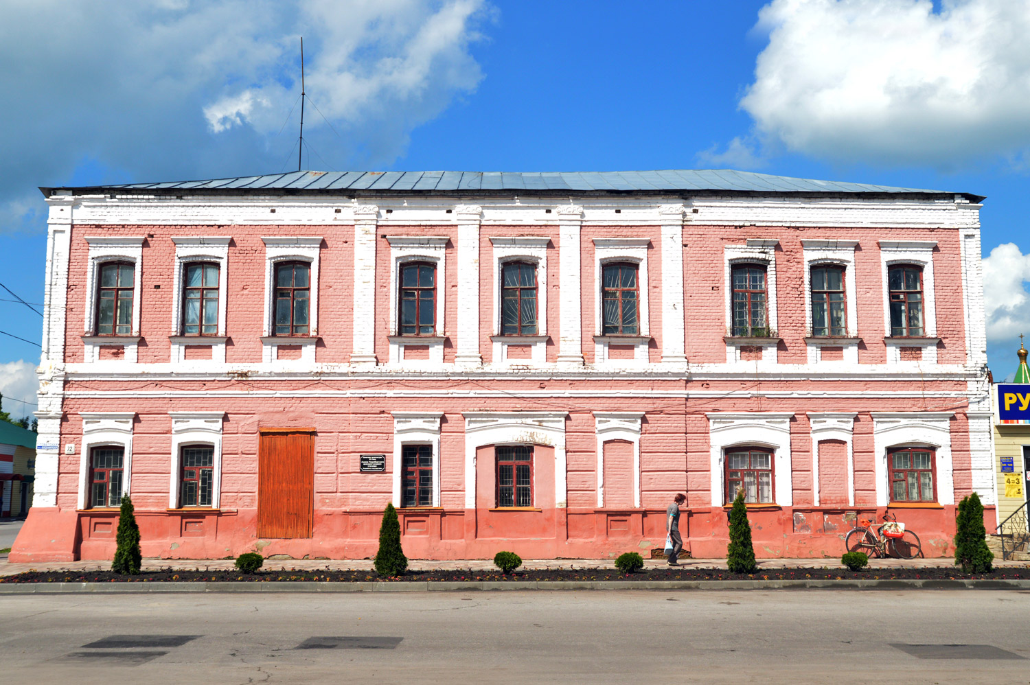 Чаплыгин, Советская улица, 72