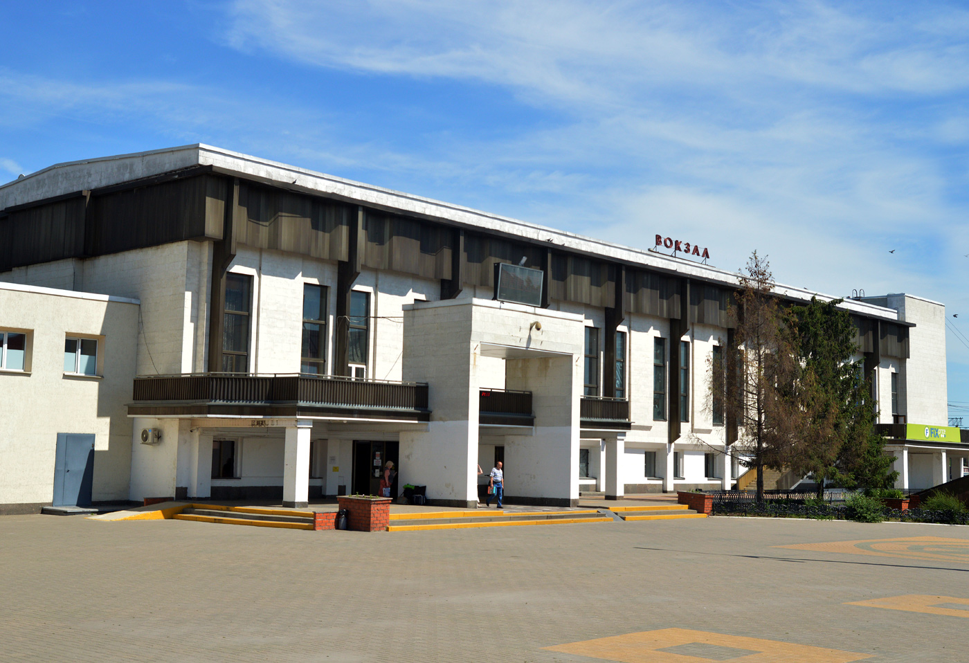Лиски, Привокзальная улица, 16