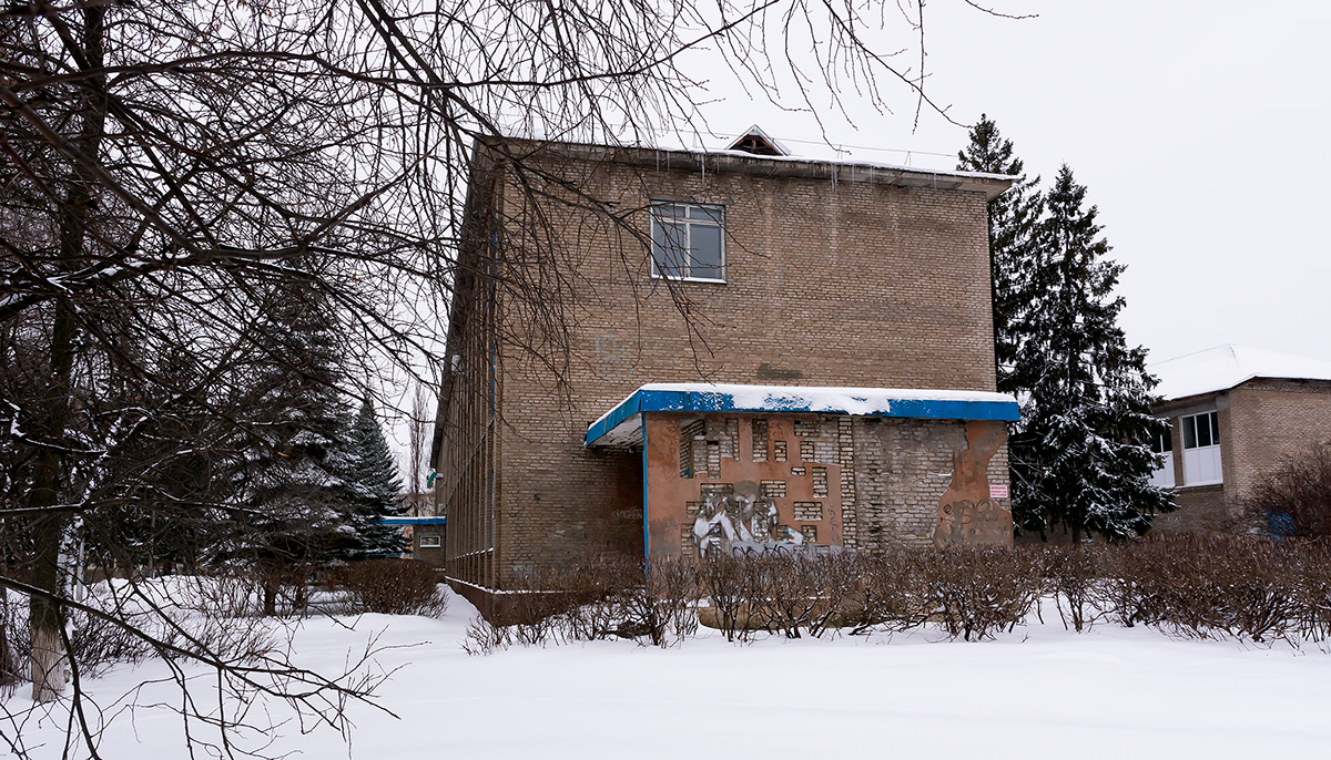 Ufa, Черниковская улица, 59/1