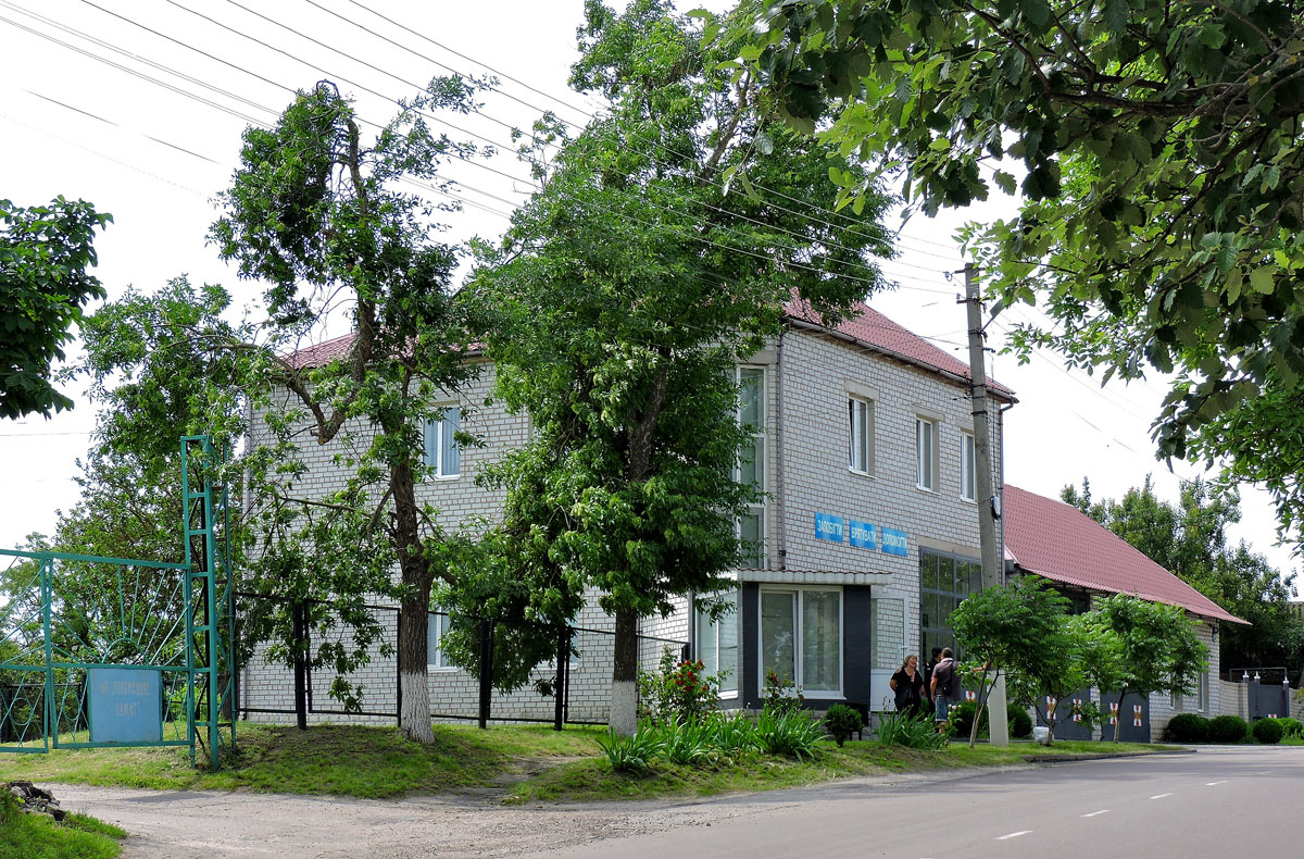 Коломак, Улица Гетмана Ивана Мазепы, 21