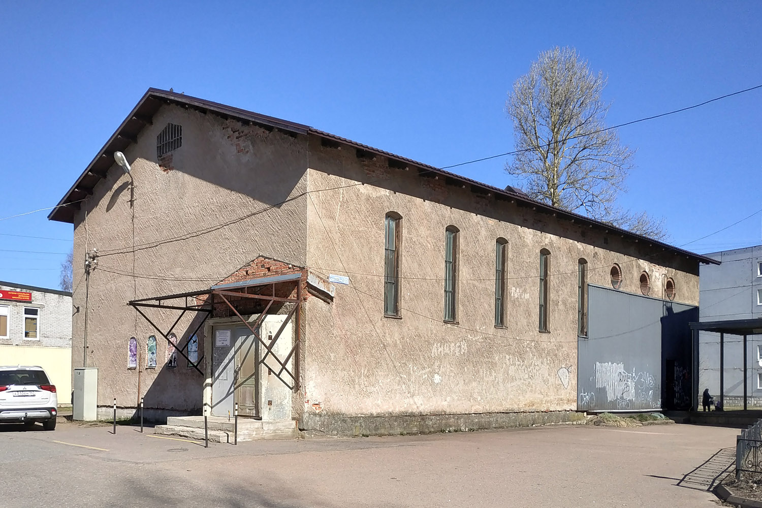 Советский, Школьная улица, 17