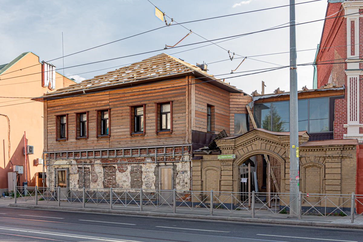Казань, Улица Габдуллы Тукая, 36