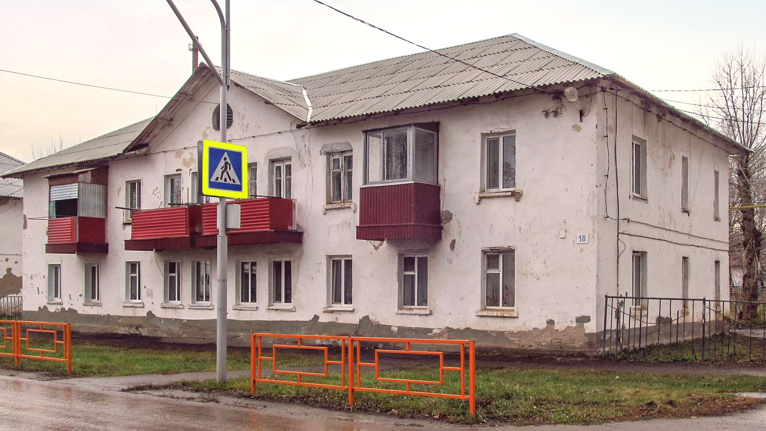 Давлеканово, Улица Мира, 18