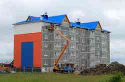 481 КБ