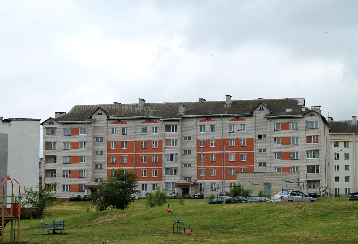 Сенно, Улица Азгура, 5