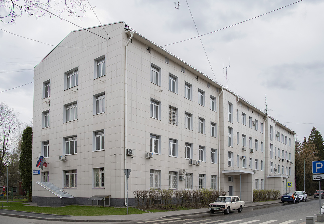 Троицк, Юбилейная улица, 3