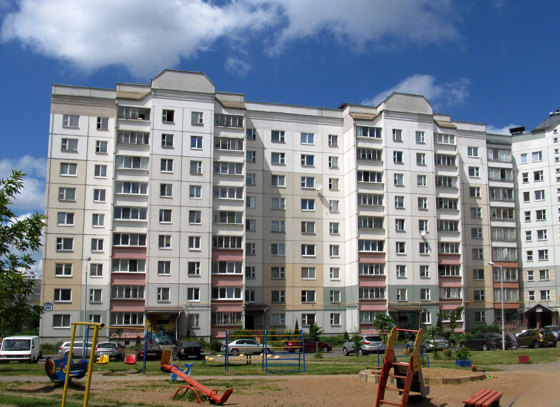 Минск, Улица Яна Чечота, 26