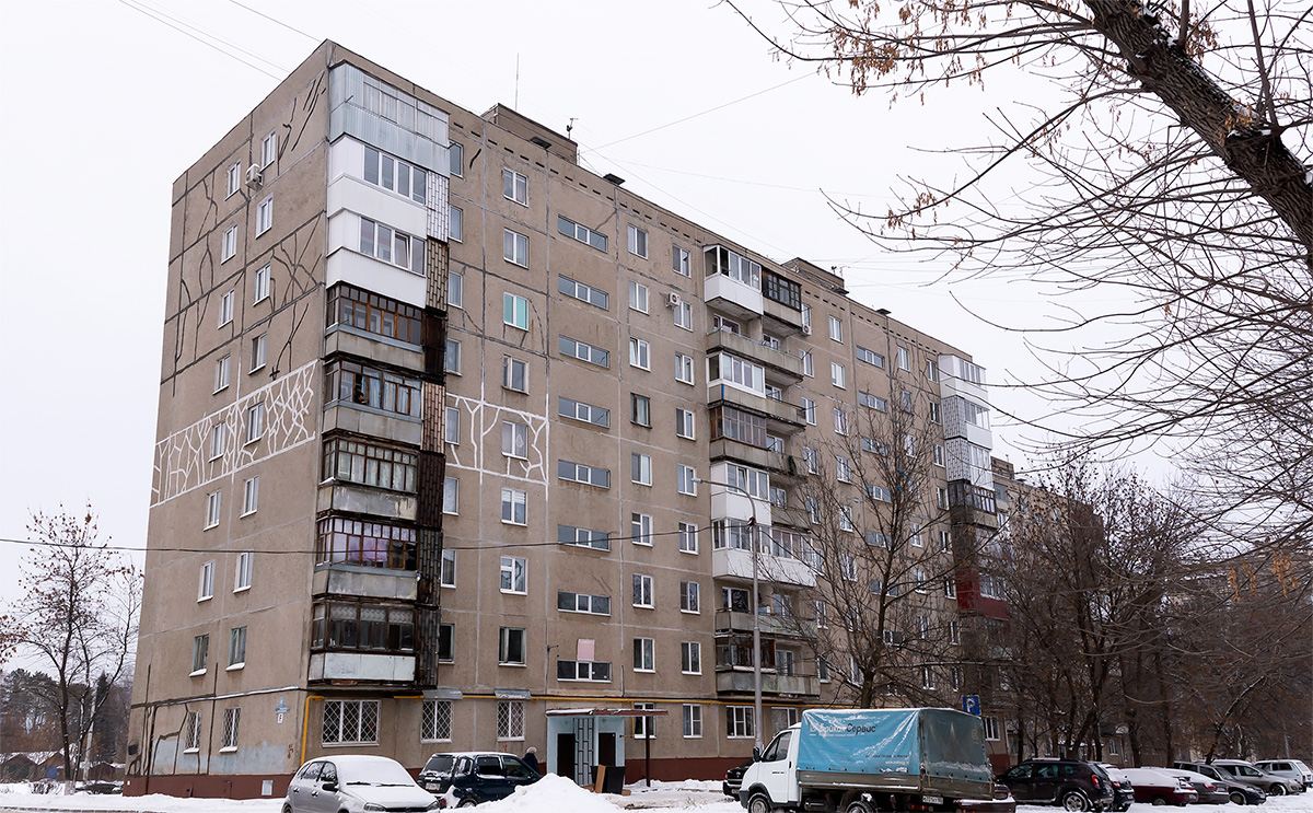Ufa, Интернациональная улица, 193/2