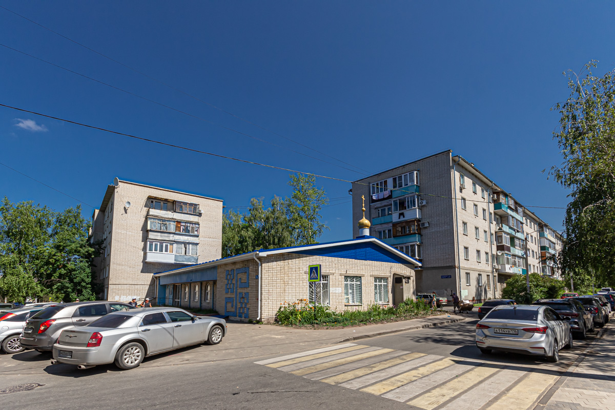 Казань, Парковая улица, 21; Парковая улица, 21А; Парковая улица, 27