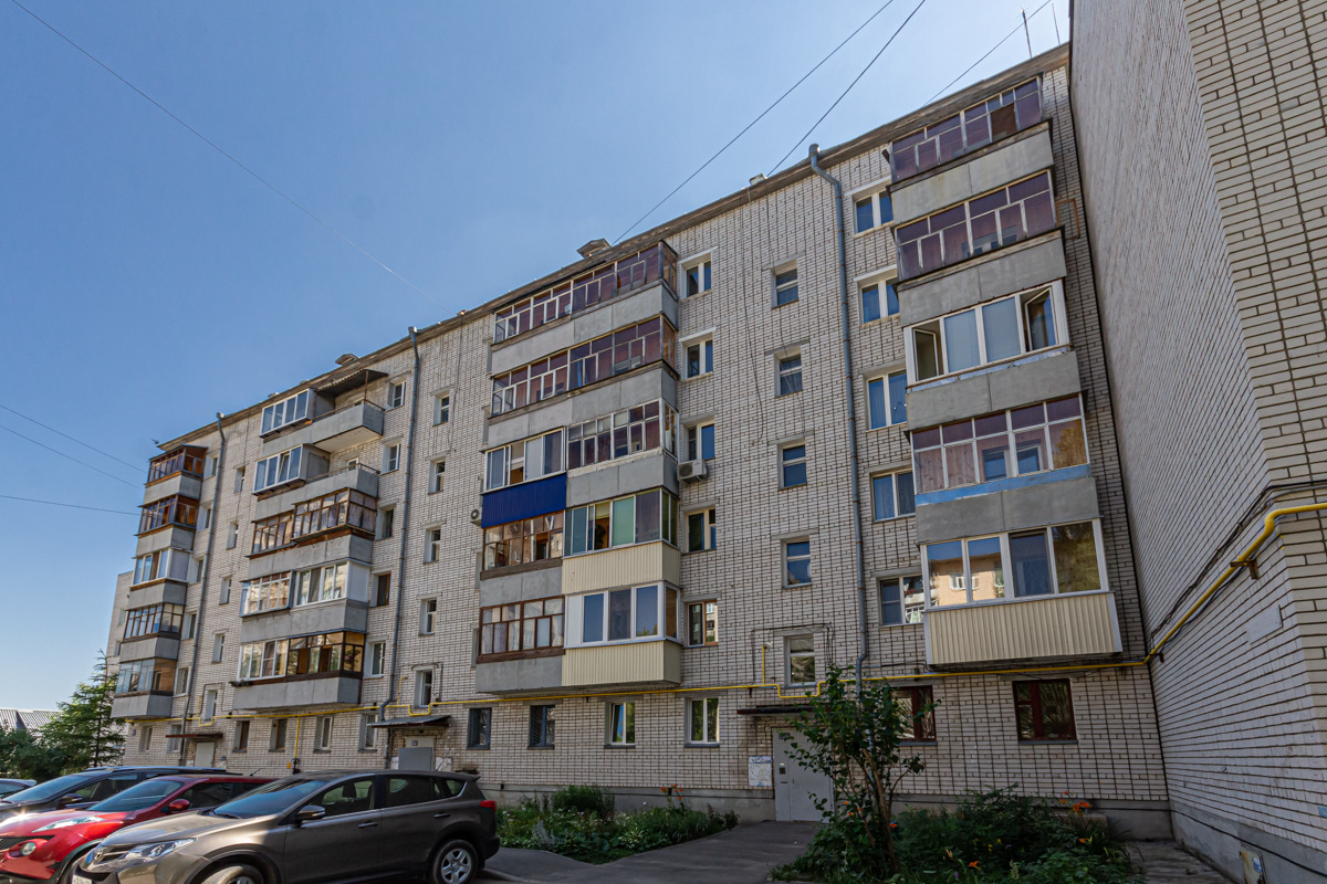 Казань, Улица Солидарности, 32
