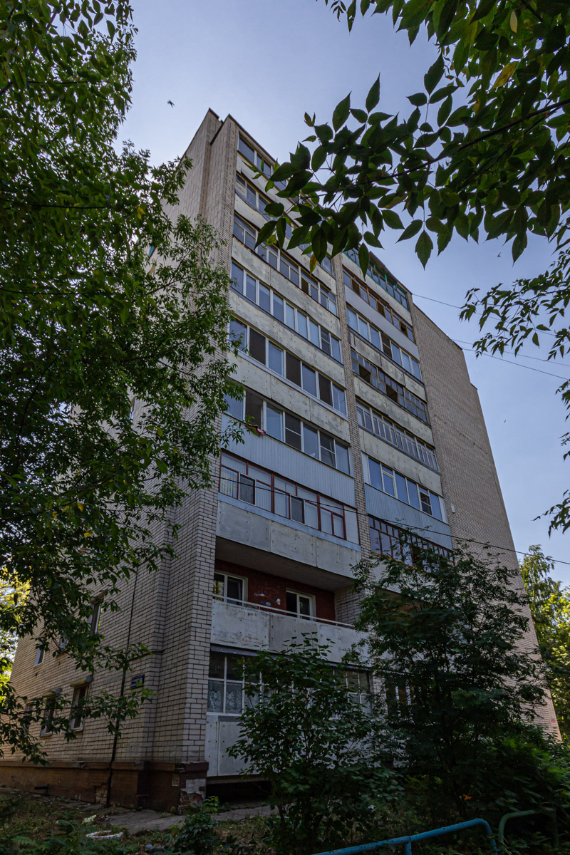 Казань, Улица Солидарности, 6