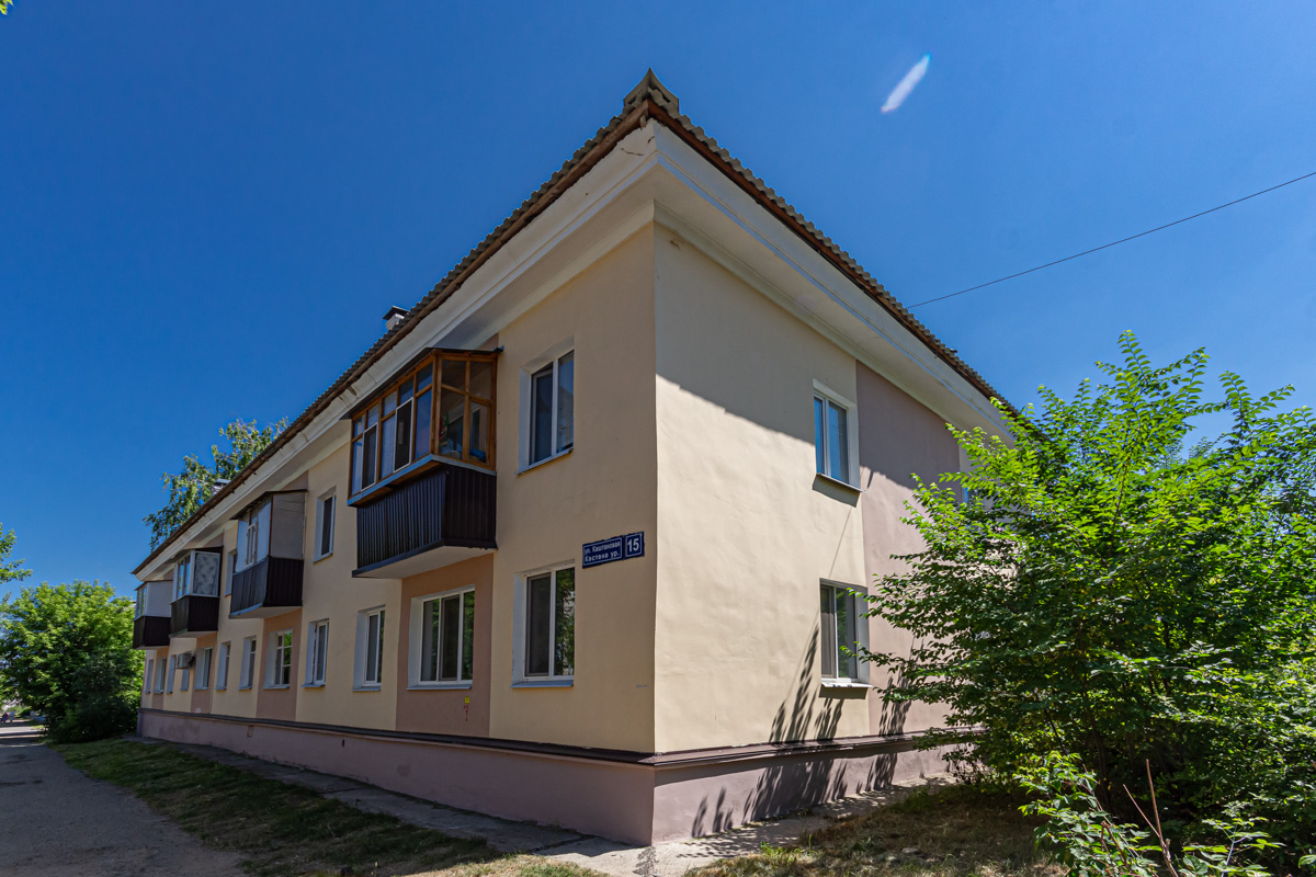 Казань, Каштановая улица, 15