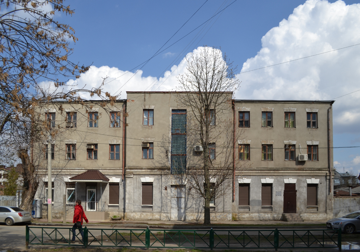 Харьков, Териховская улица, 4