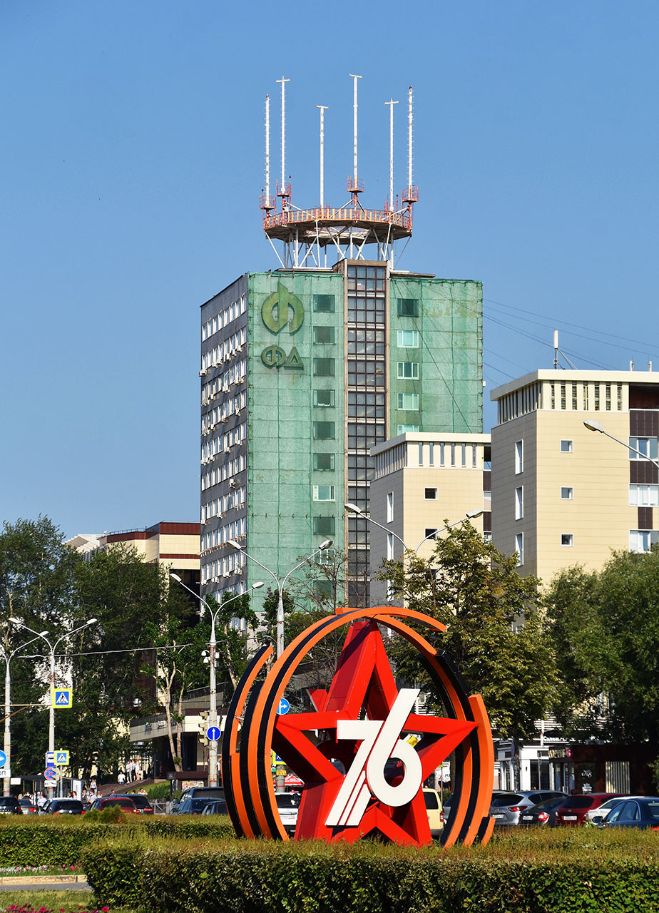 Пермь, Улица Ленина, 64