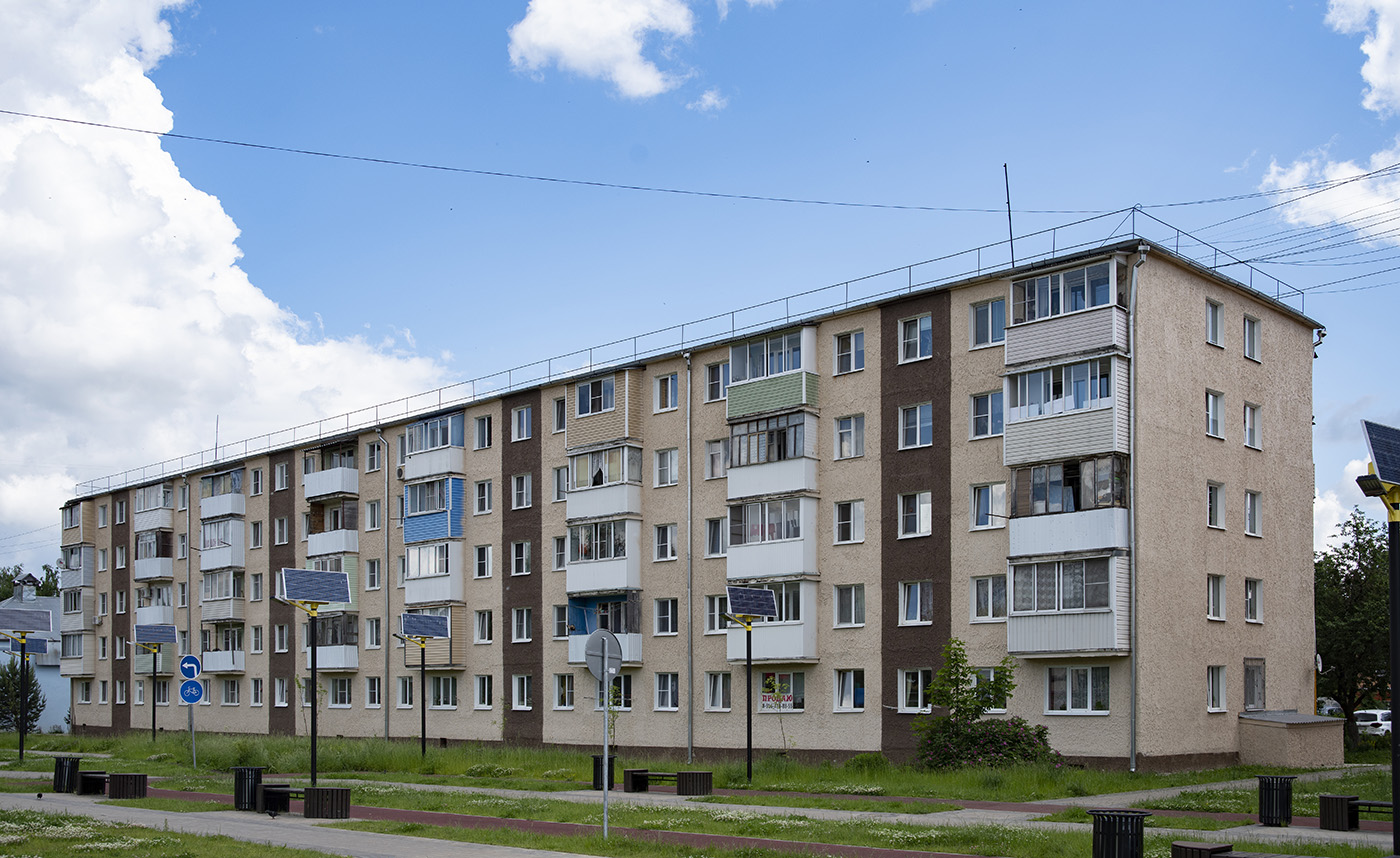 Можайск, Юбилейная улица, 1