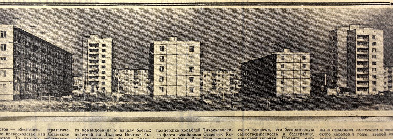 Санкт-Петербург, Казанская улица (Малая Охта), 5; Гранитная улица, 42; Гранитная улица, 44; Казанская улица (Малая Охта), 7