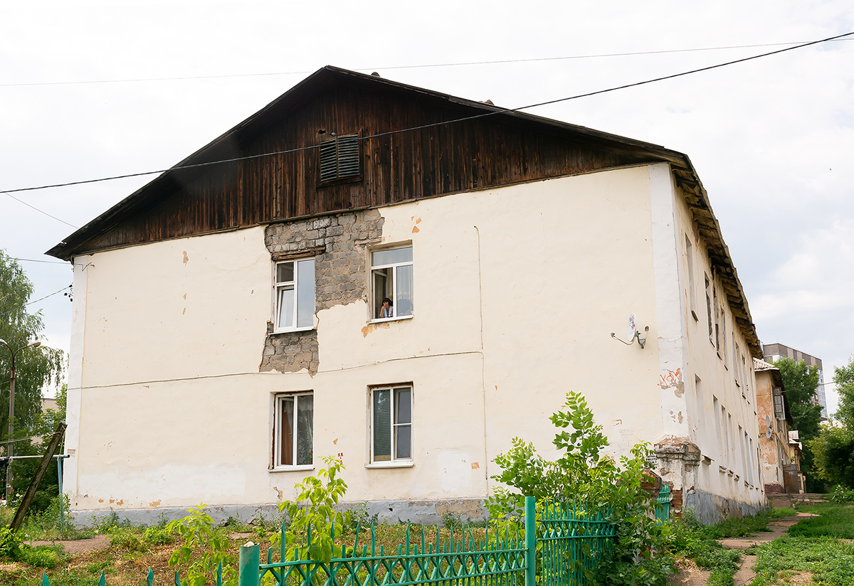 Уфа, Улица Богдана Хмельницкого, 10