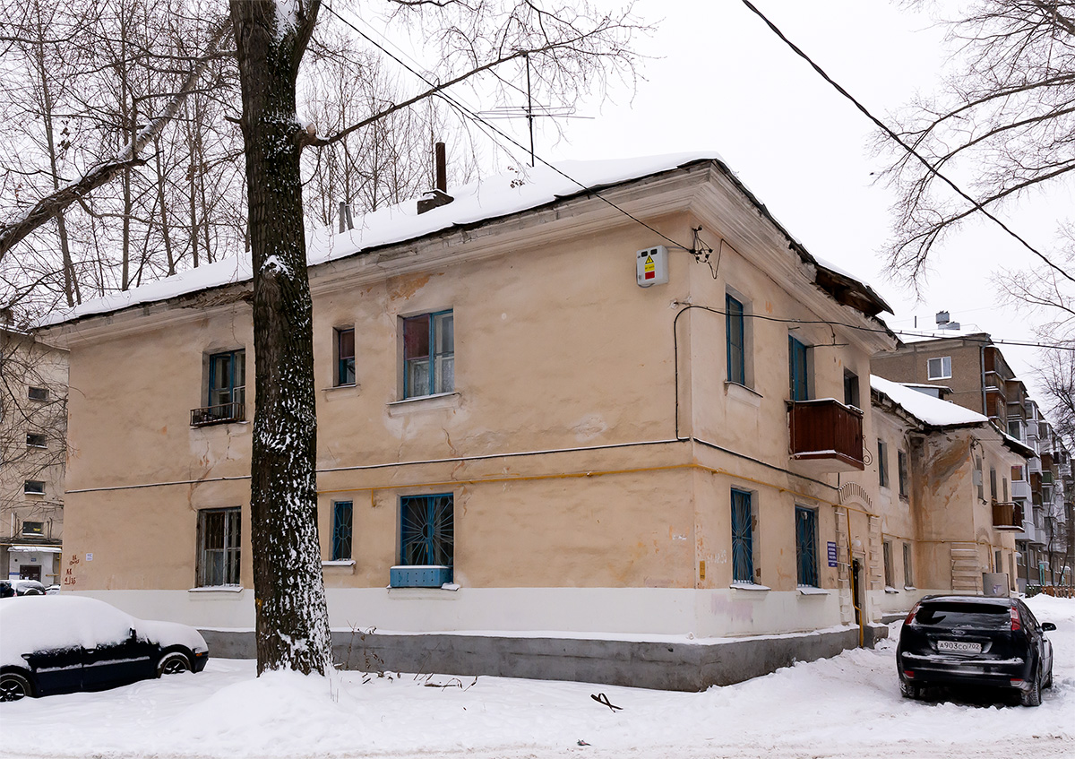 Уфа, Уссурийская улица, 33