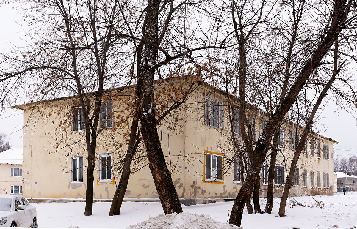 Уфа, Уссурийская улица, 31