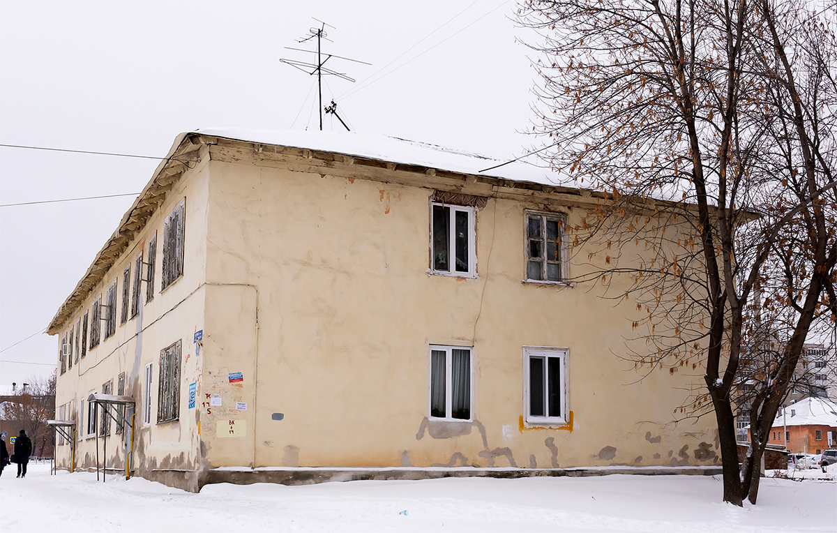 Уфа, Уссурийская улица, 31