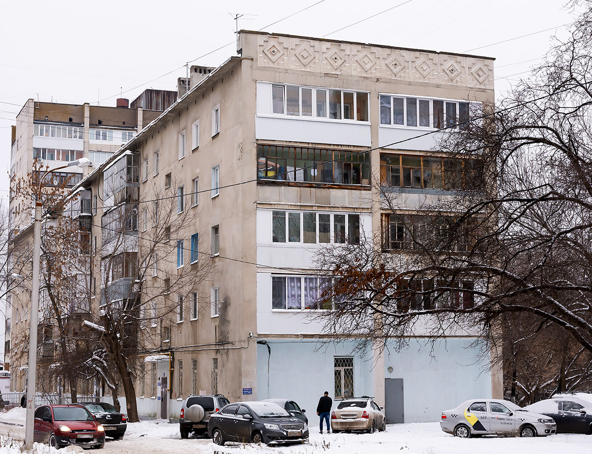 Уфа, Вологодская улица, 20/1