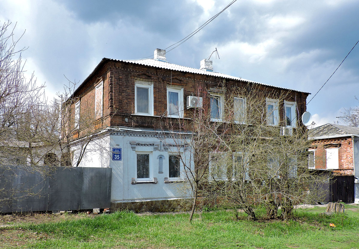Харьков, Улица Левченко, 35
