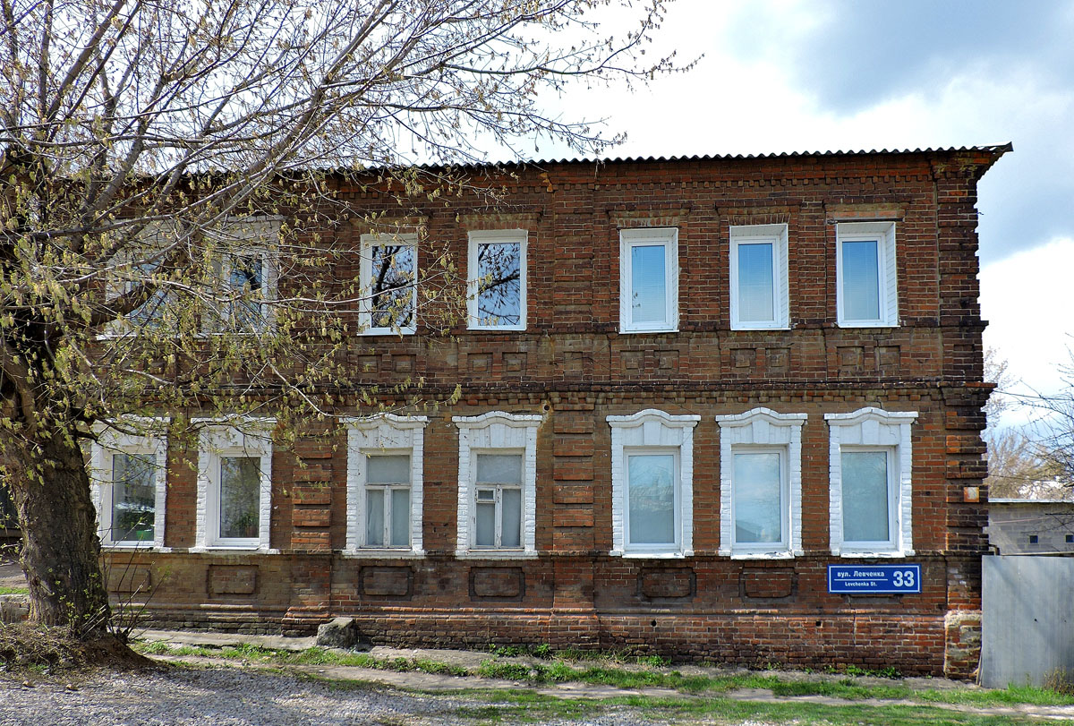 Харьков, Улица Левченко, 33 / Крутогорский переулок, 24