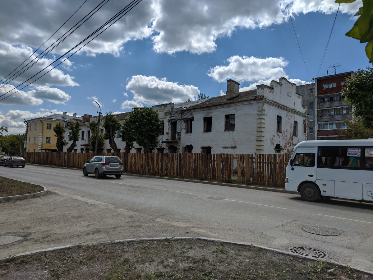 Каменск-Уральский, Парковая улица, 3