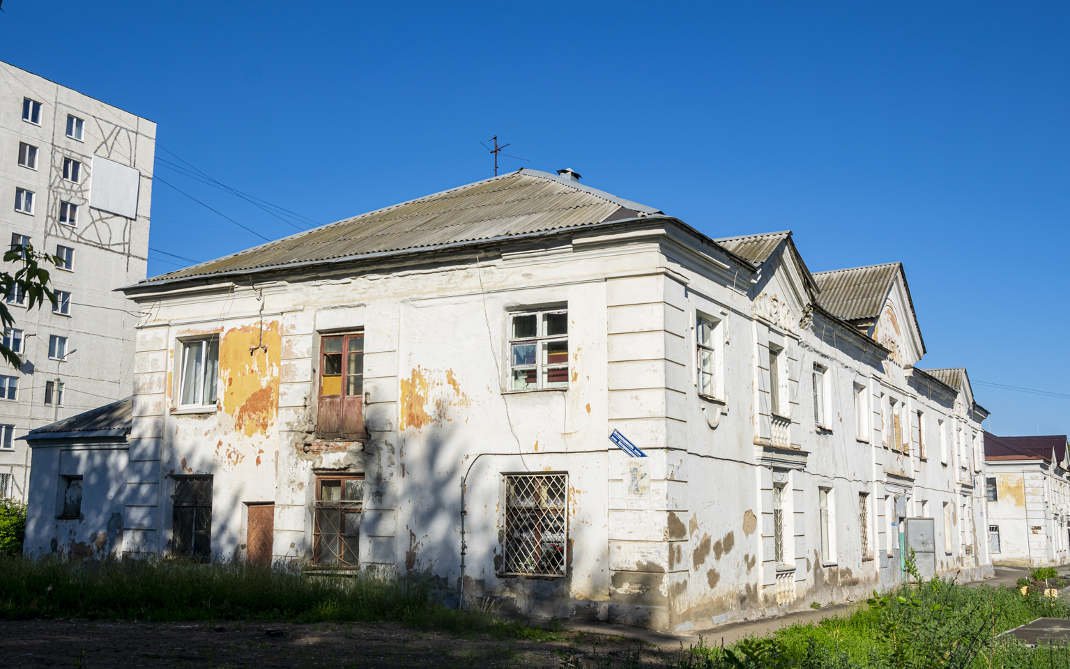 Уфа, Интернациональная улица, 65
