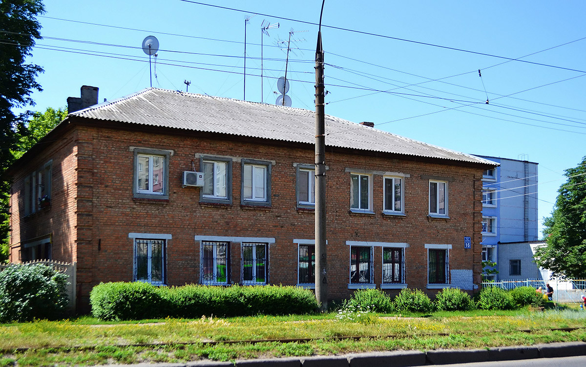 Харьков, Проспект Героев Сталинграда, 16