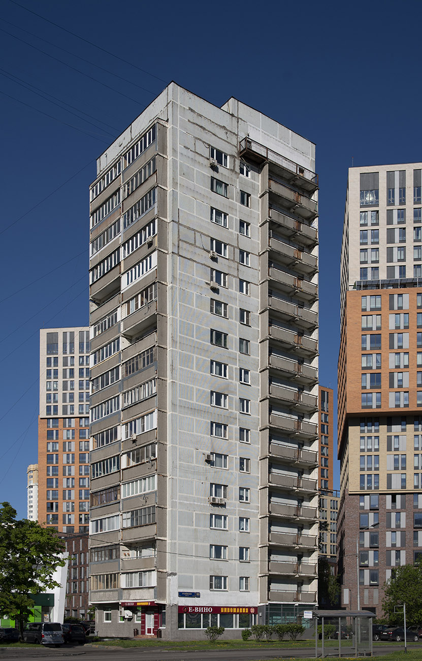 Москва, Рублёвское шоссе, 99 корп. 5