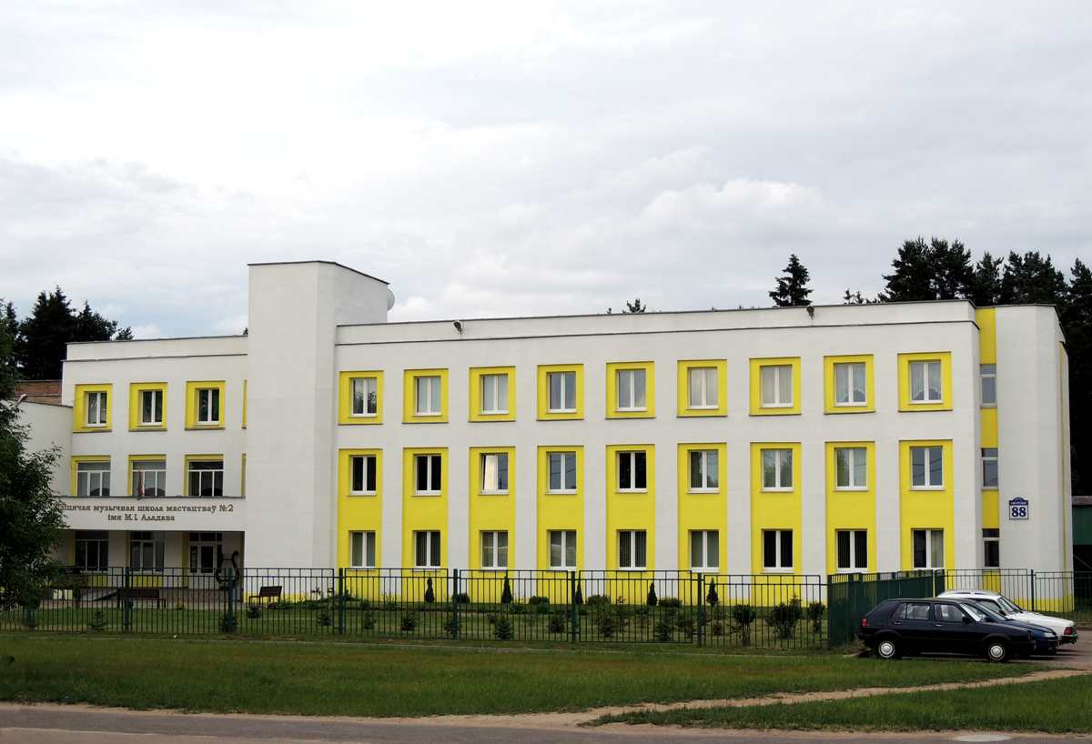 Мінск, Ангарская улица, 88