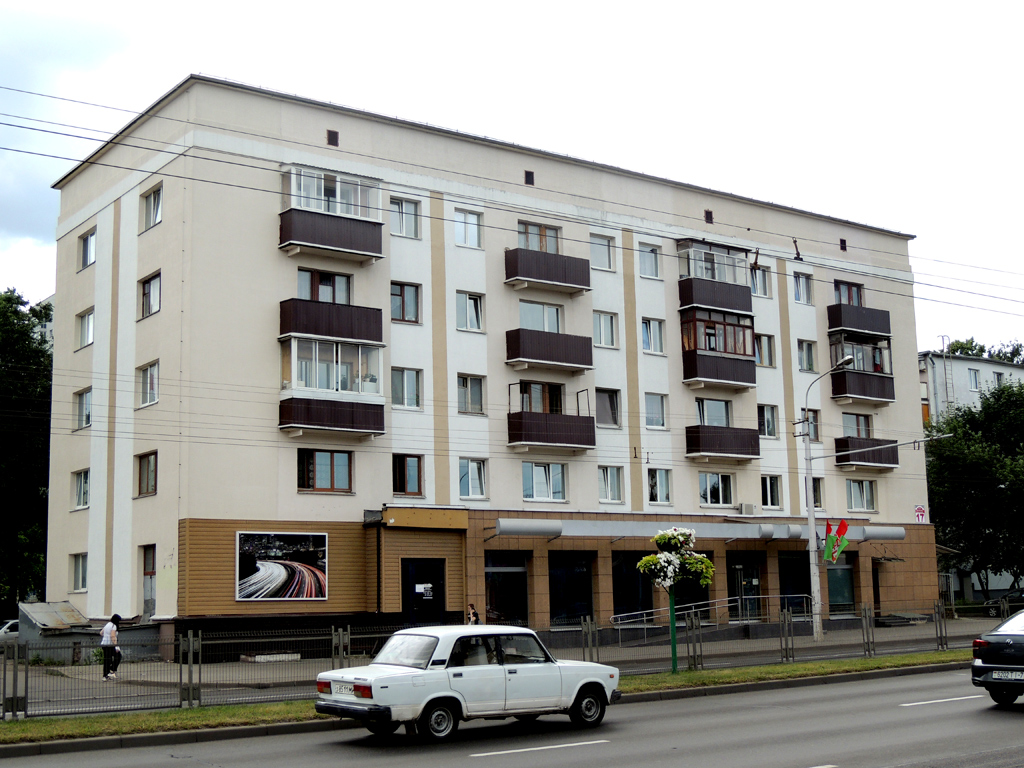 Минск, Орловская улица, 17
