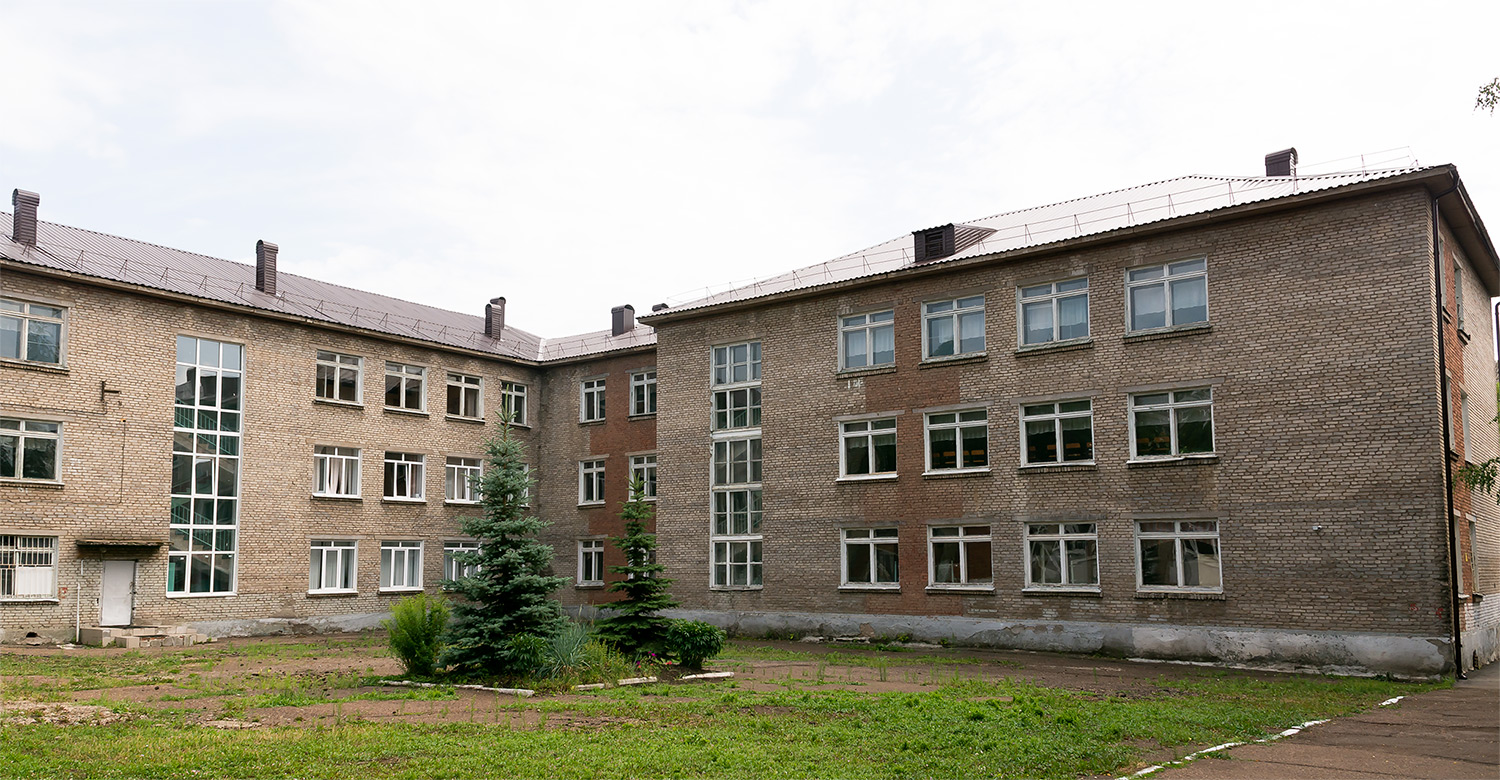 Уфа, Интернациональная улица, 157