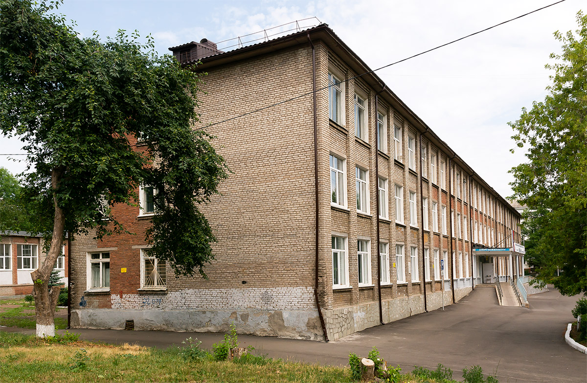 Уфа, Интернациональная улица, 157