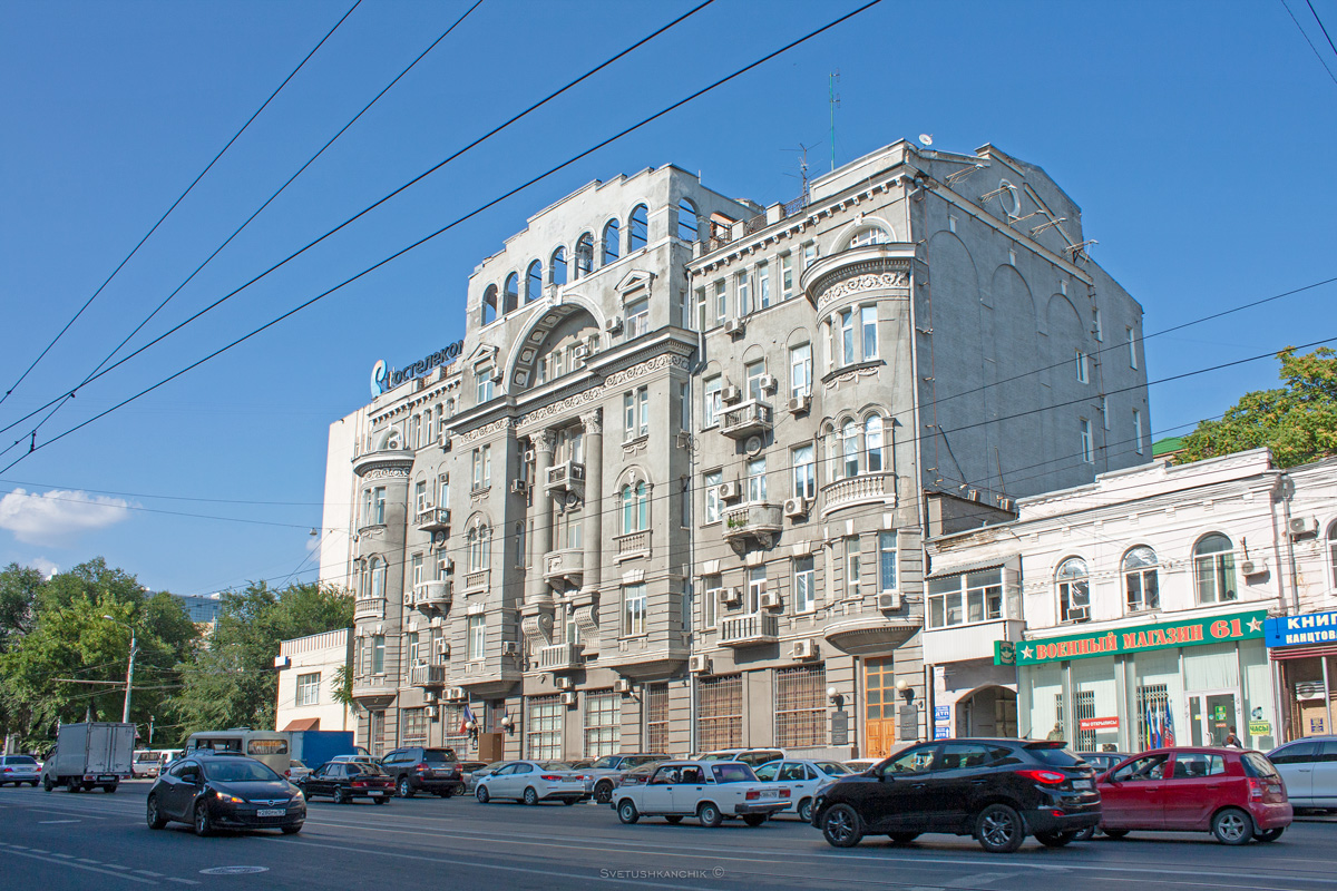 Ростов-на-Дону, Буденновский проспект, 46