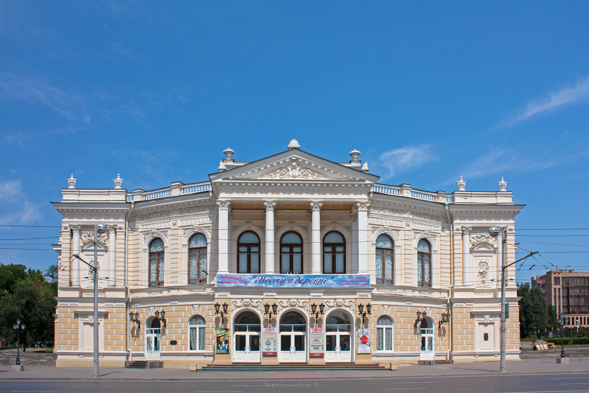 Ростов-на-Дону, Площадь Свободы, 3
