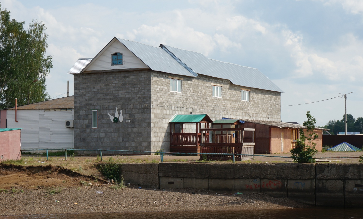 Osa, Вокзальная улица, 1