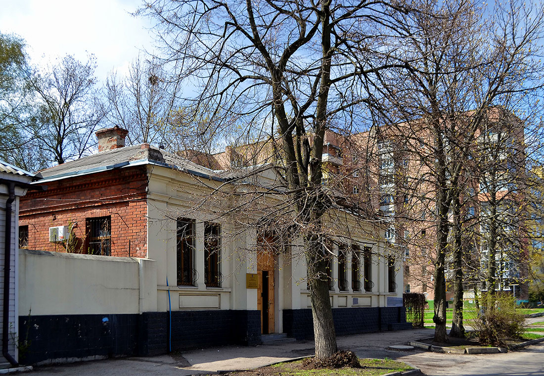 Charków, Ильинская улица, 39