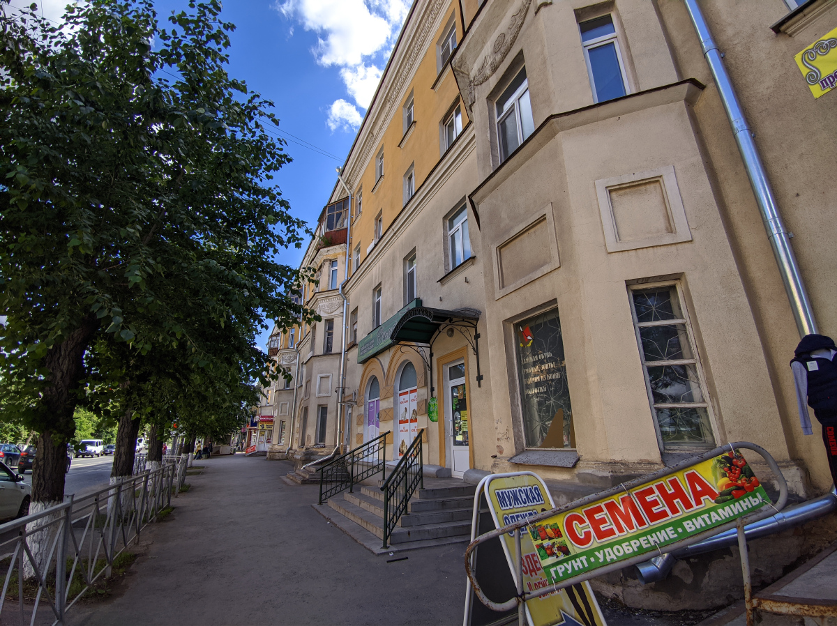 Каменск-Уральский, Алюминиевая улица, 37