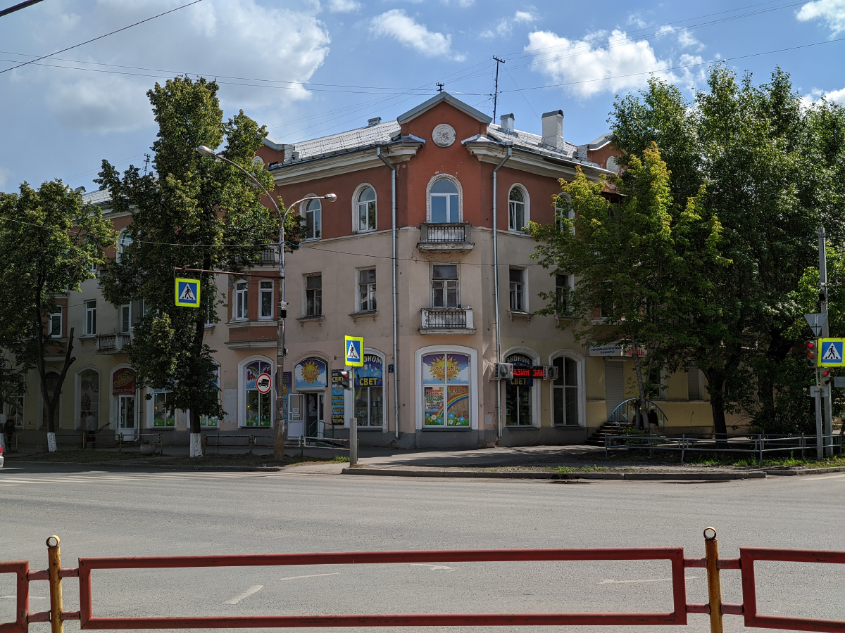 Каменск-Уральский, Алюминиевая улица, 21