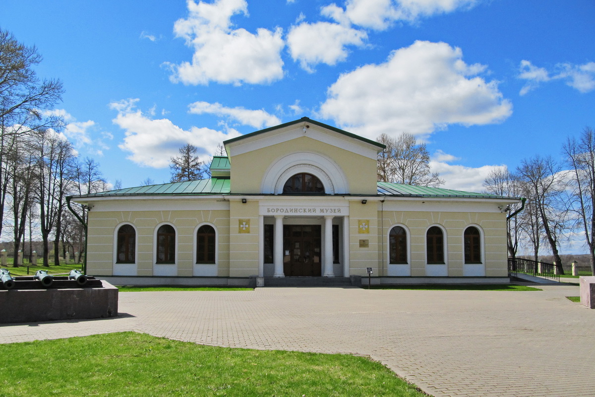 Mozhaisky Municipaldistrict other localities, пос. Бородинского музея, сторожка