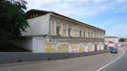 485 КБ
