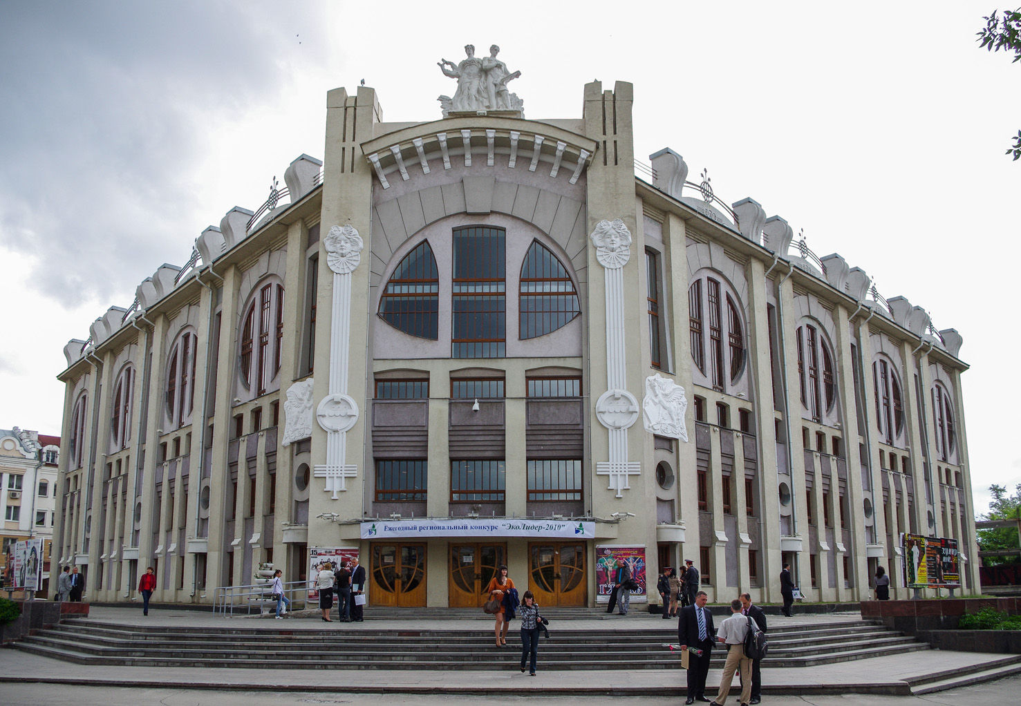 Самара, Улица Фрунзе, 141