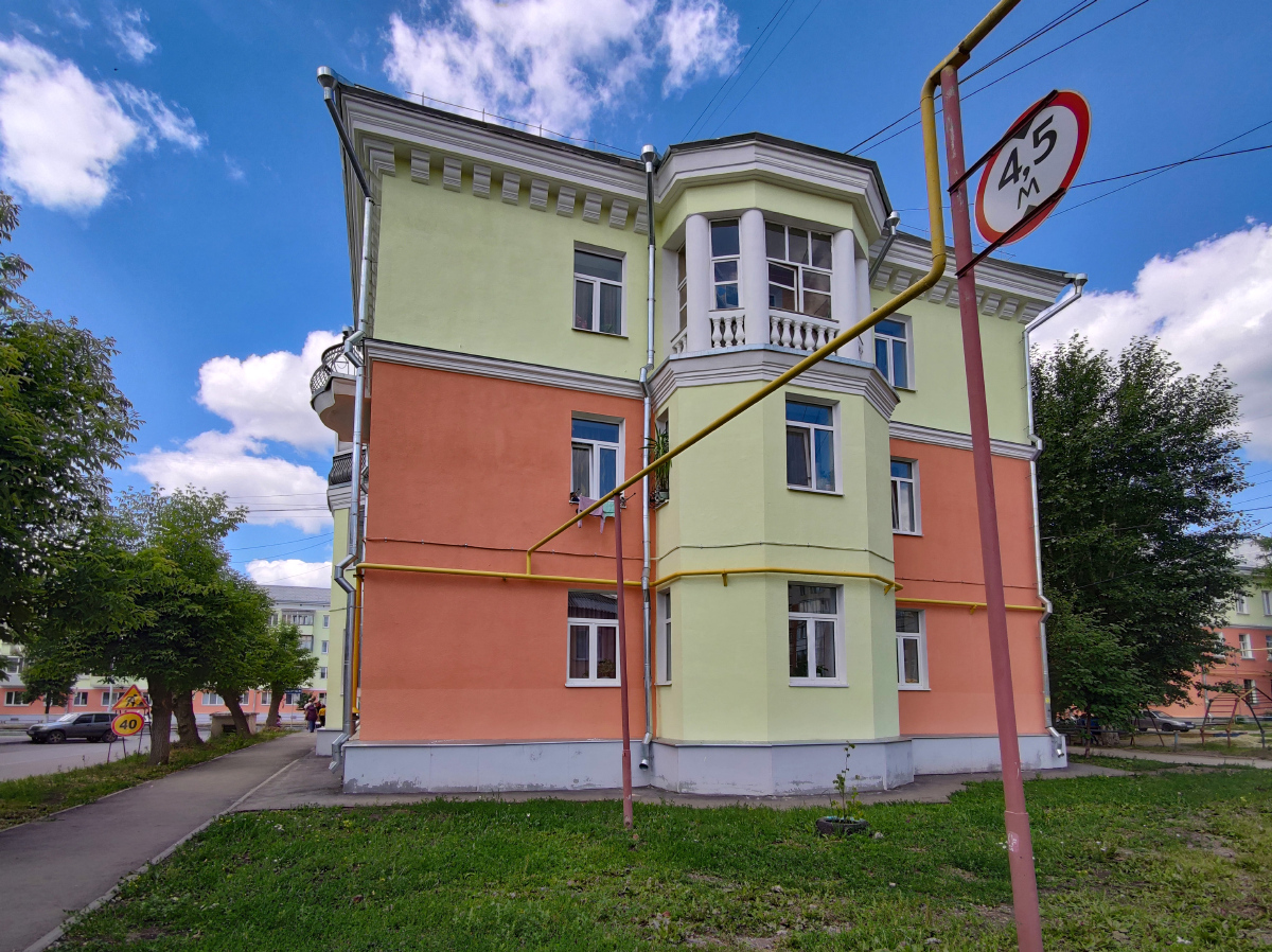 Каменск-Уральский, Улица Кунавина, 24