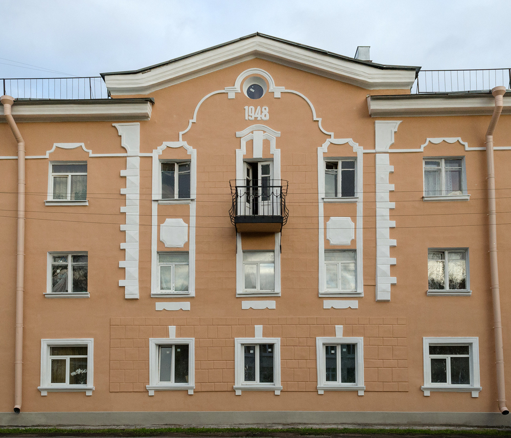 Kolpino, Проспект Ленина, 44