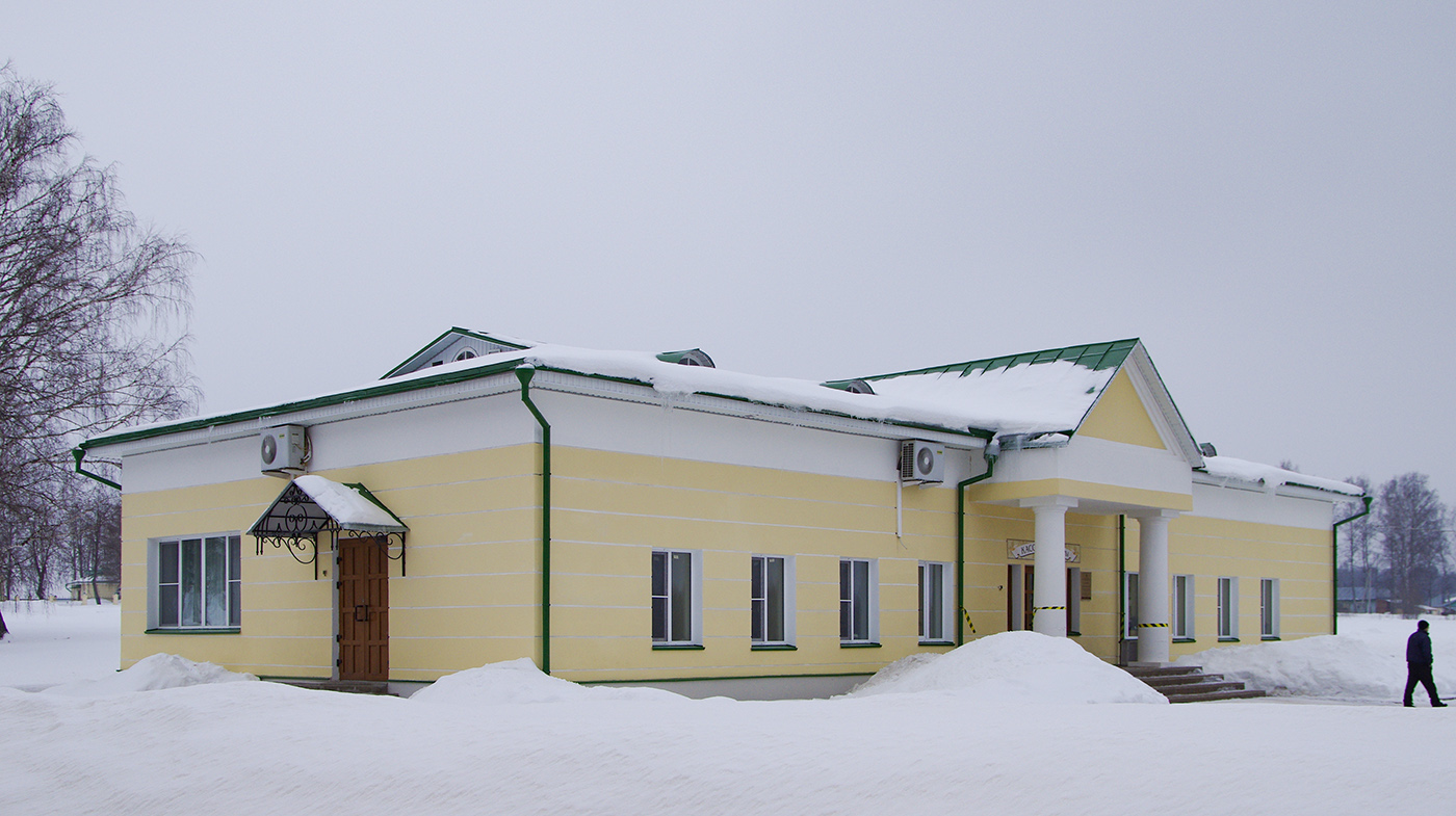 Mozhaisky Municipaldistrict other localities, пос. Бородинского музея, экскурсионное бюро